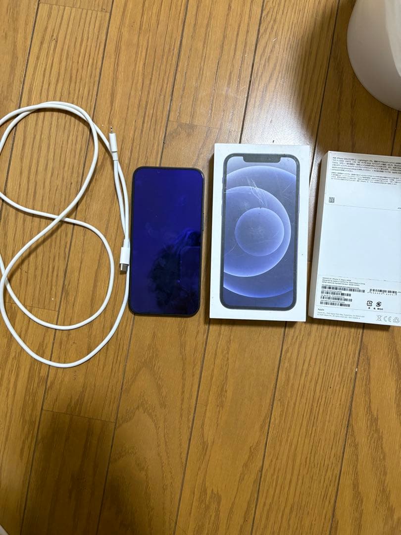 Apple iPhone 14本体のみ 充電ケーブル付き