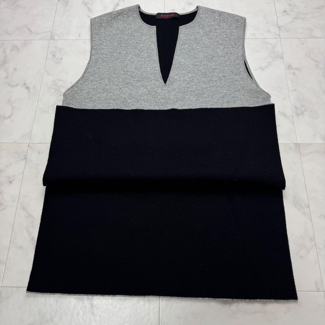 【美品】人気 CABaN ウールカシミヤ リバーシブル チュニック ベスト