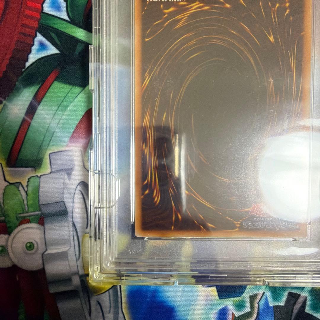 PSA10 カオスソルジャー　ウルトラレア　初期　プレミアムパック2 遊戯王