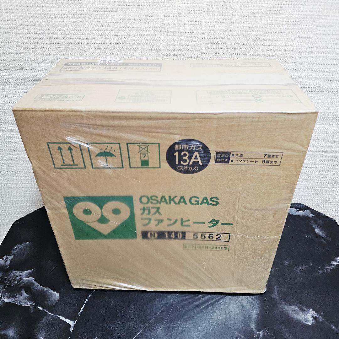 新品 大阪ガス ガスファンヒーター 140-5562 GFH-2400S