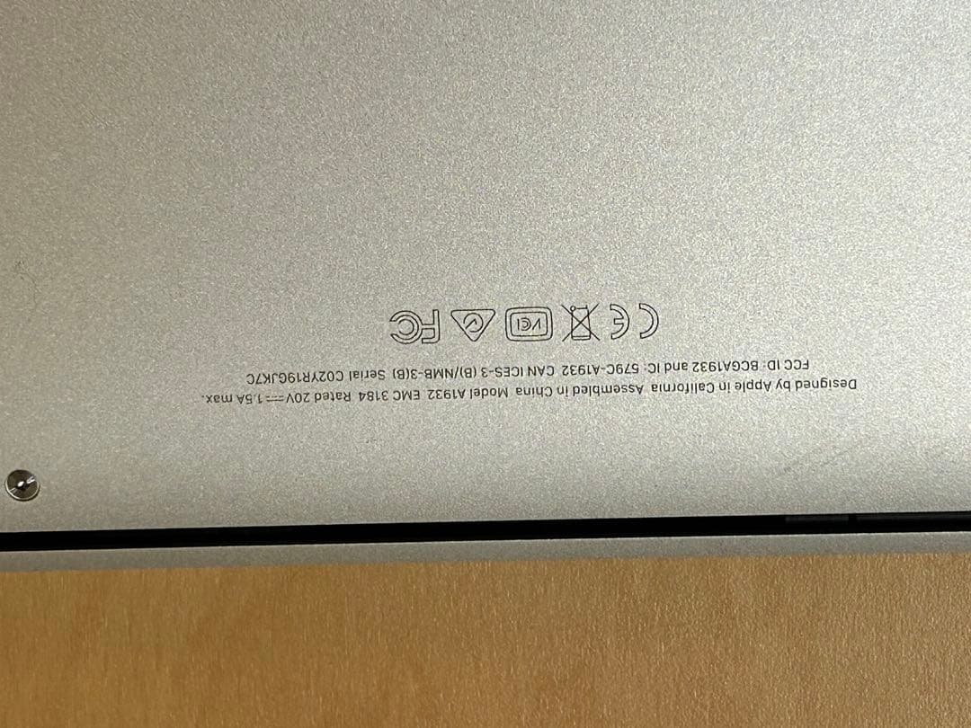 Apple MacBook Air シルバー　ジャンク品