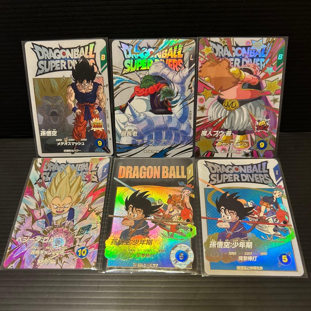 ドラゴンボールスーパーダイバーズエクストラレコンプ6枚セット　EX2