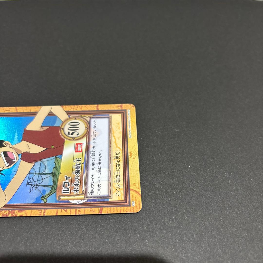 か*送様 ワンピース　カードダスハイパーバトル　C01