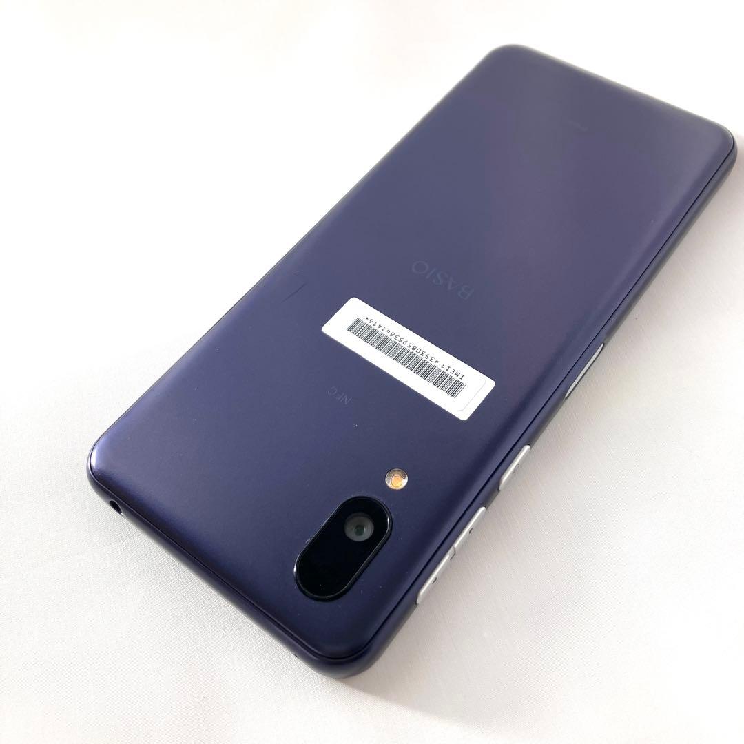 BASIO active SHG09 ネイビー au 説明書付き SHARP