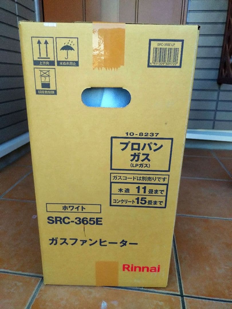 Rinnaiリンナイ SRC-365E ガスファンヒーター　プロパン用新品未開封