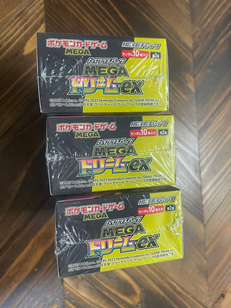 ポケモンカードゲーム MEGA ドリームEX 3BOX
