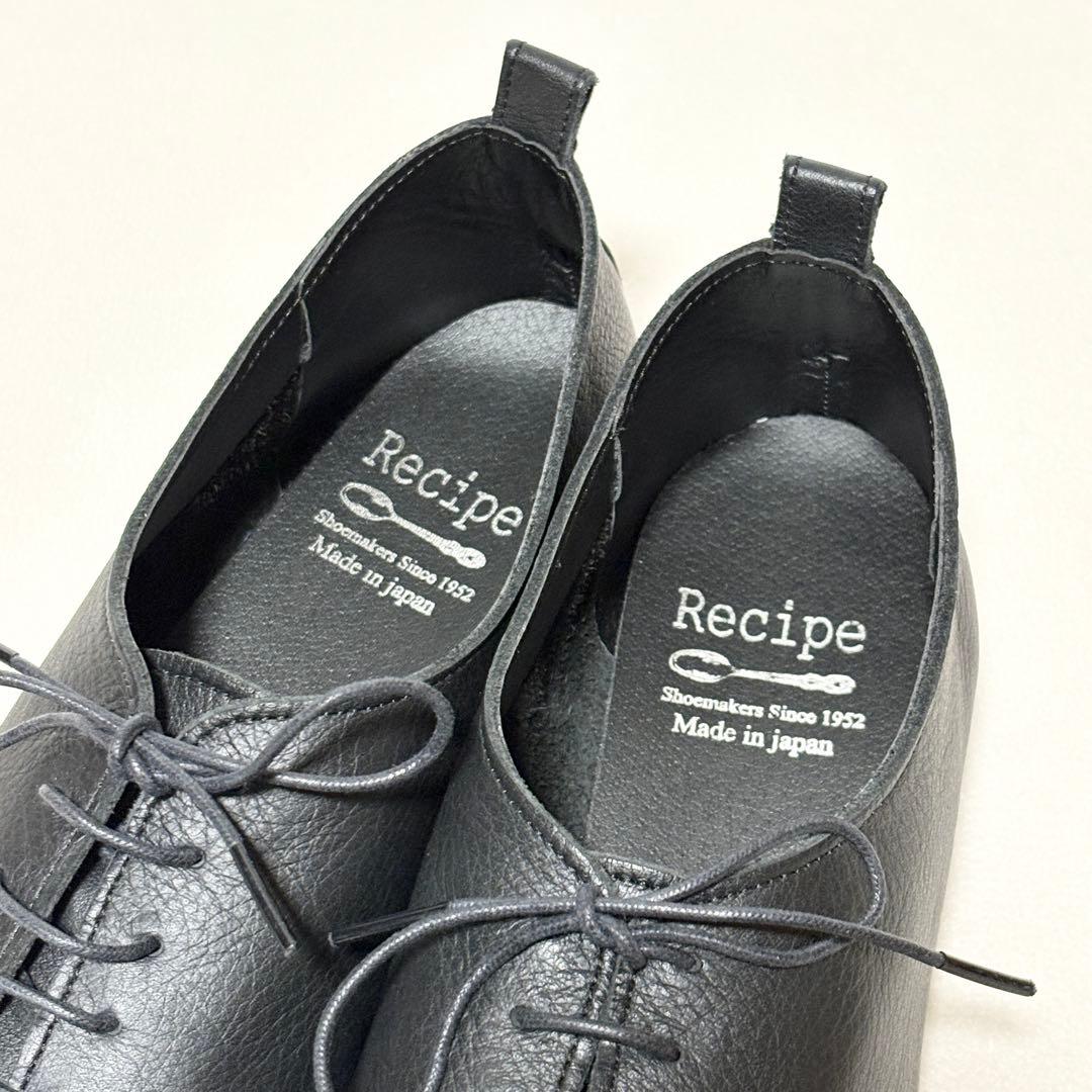 未使用級☆Recipe レシピ レースアップシューズ レザー 25.0cm