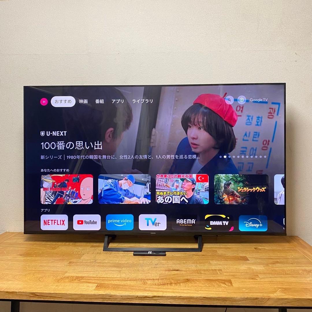 Xiaomi 65V型 4Kチューナーレス 液晶テレビ L65M8-A2TWN