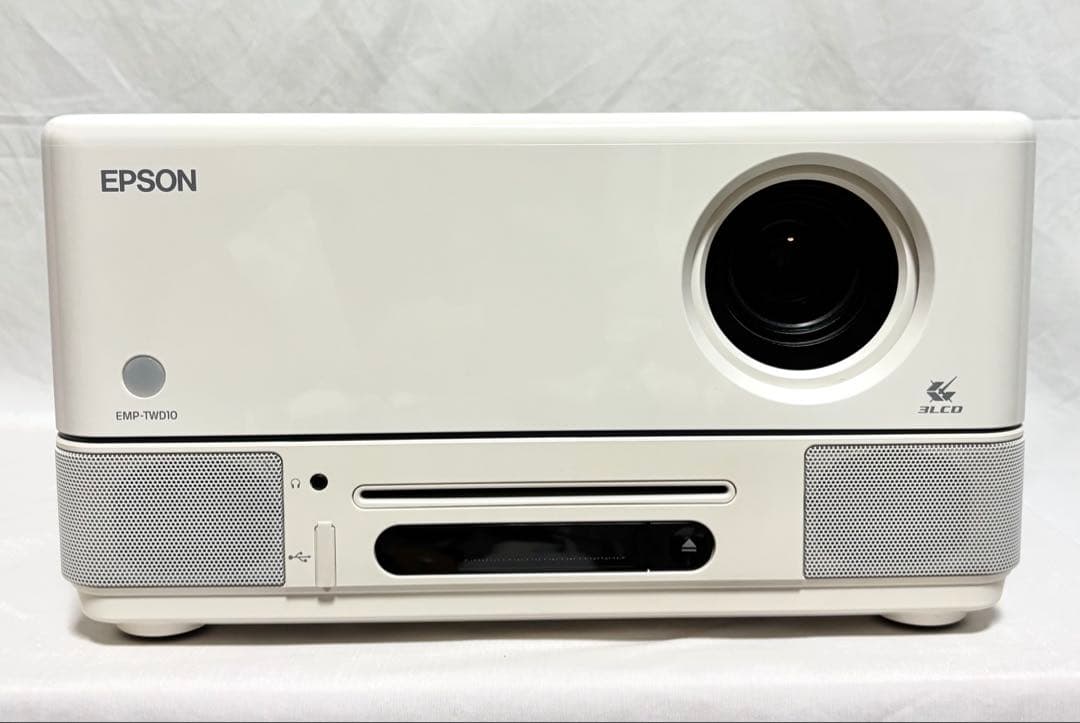 【DVDプレーヤー付】EPSON 3LCDプロジェクター EMP-TWD10