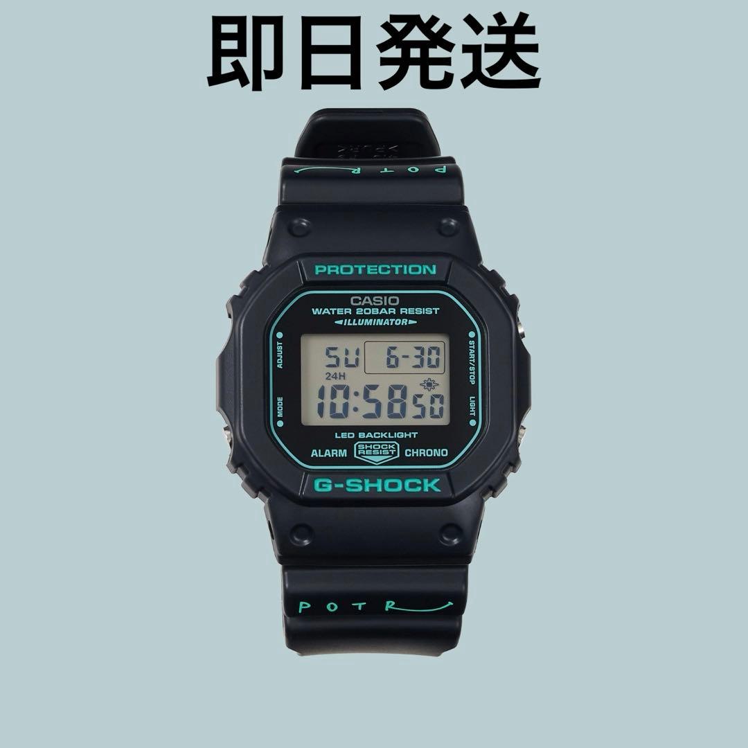 POTR x Casio G-Shock DW-5600 ブラック　新品