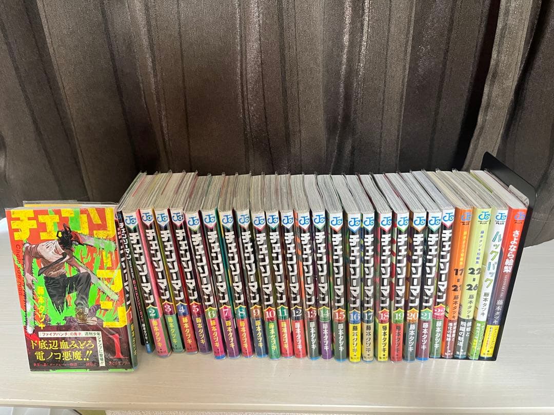 チェンソーマン 1〜22巻＋@ 全巻初版帯付き