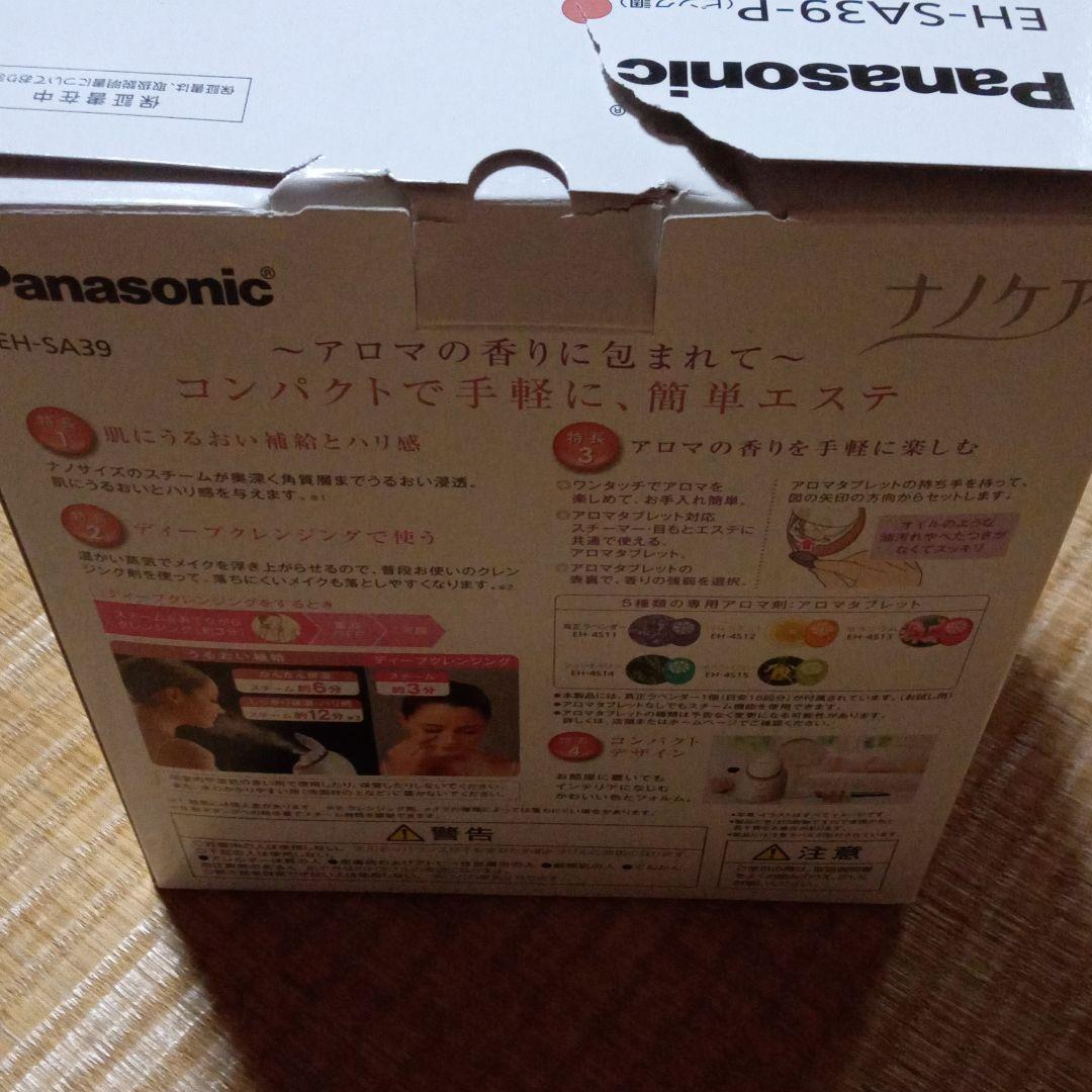 Panasonic EH-SA39-P　パナソニック　スチーマーナノケア
