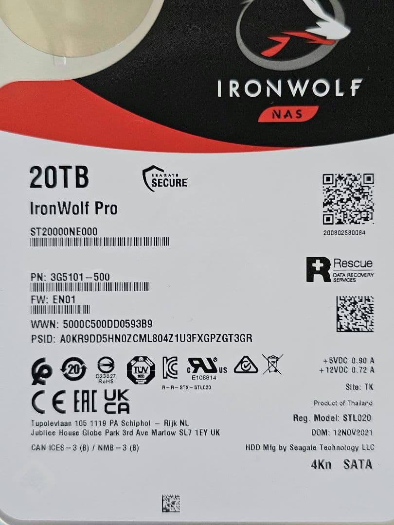 20TBHDD Seagate ST20000NE000　4本セット