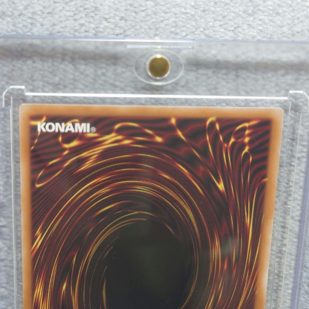 遊戯王 ラッシュデュエル カオスソルジャー ORR オーバーラッシュレア