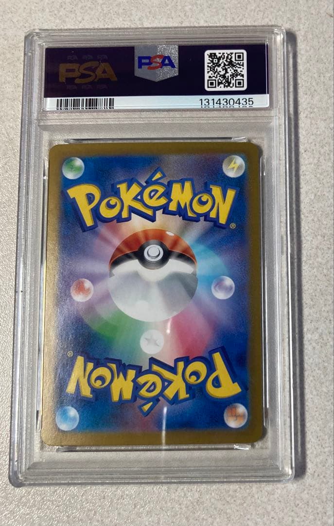 ［PSA10］サンダースex SAR