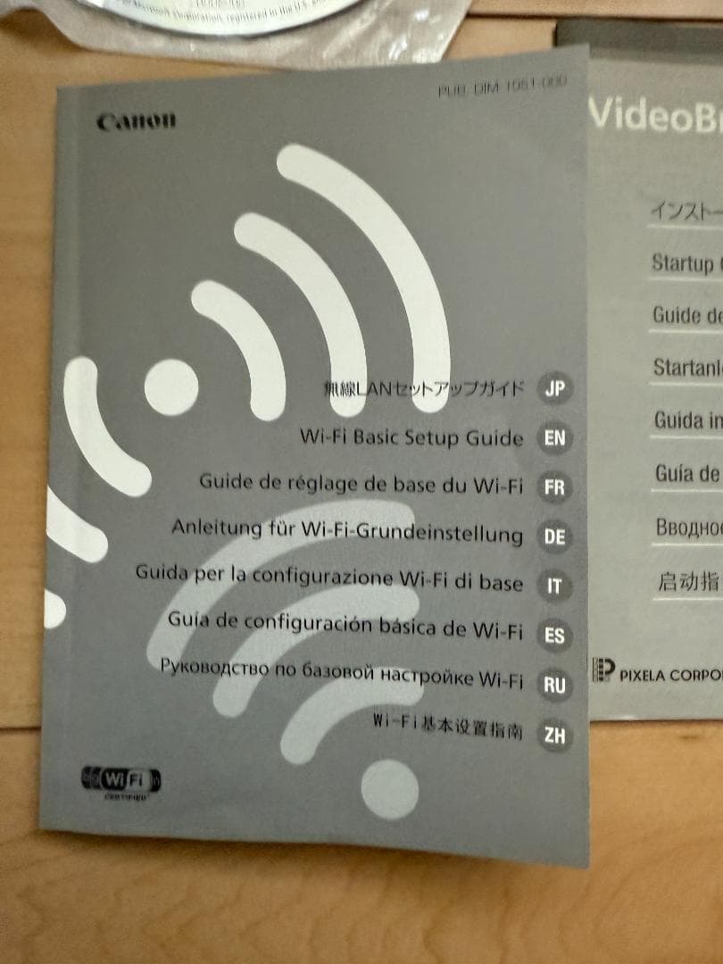 CANON HDビデオカメラiVIS HFM52