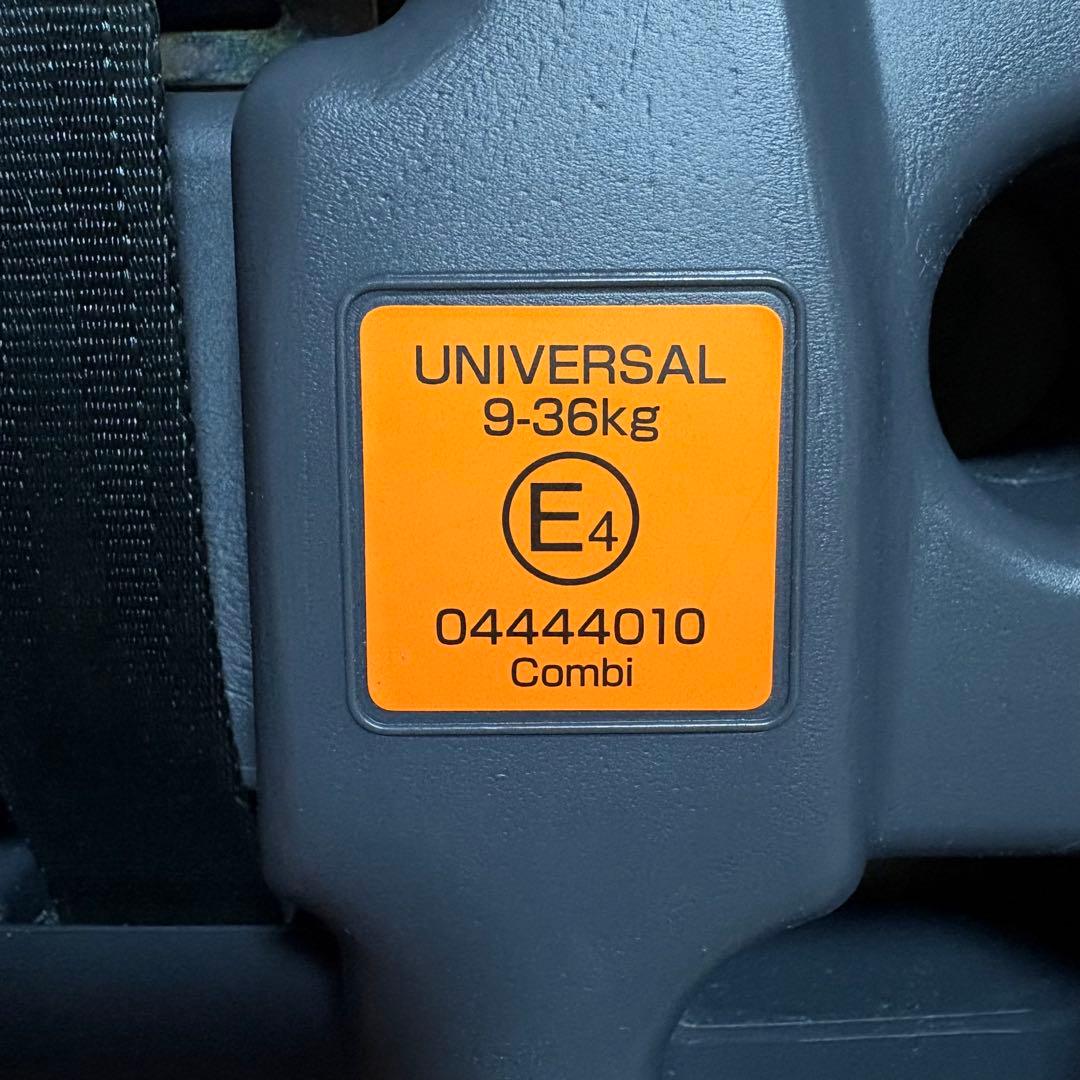 Combi コンビ ジョイトリップ エッグショックGC ジュニアシート