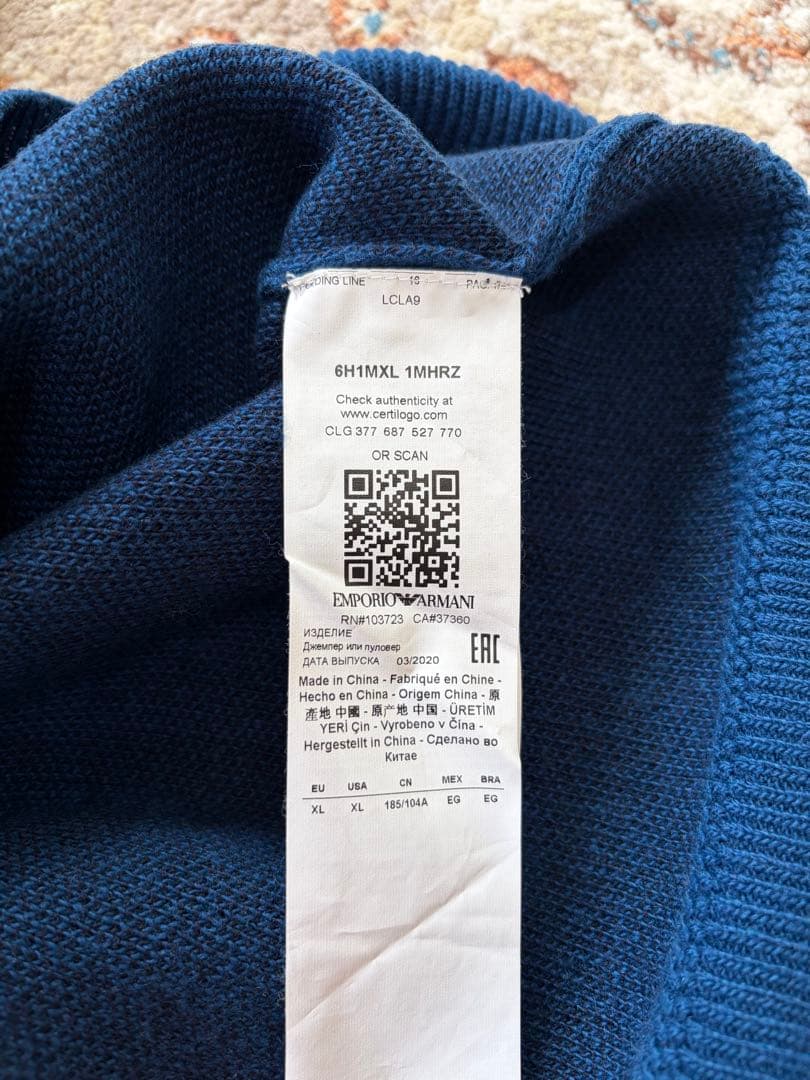 sinqsエンポリオアルマーニ ニットセーター メンズ XL