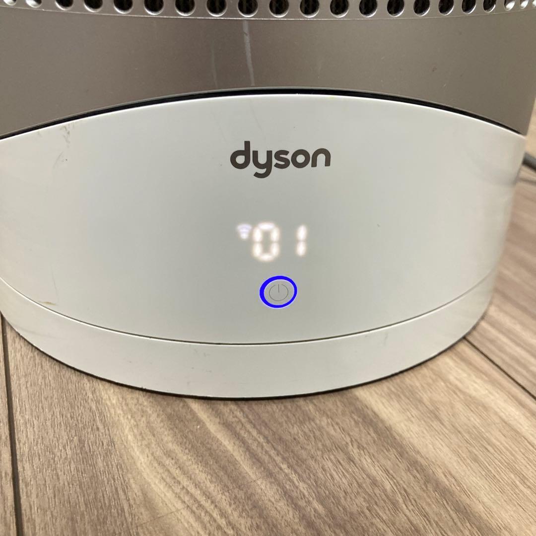 Dyson Pure Hot+Cool HP02 空気清浄機付き