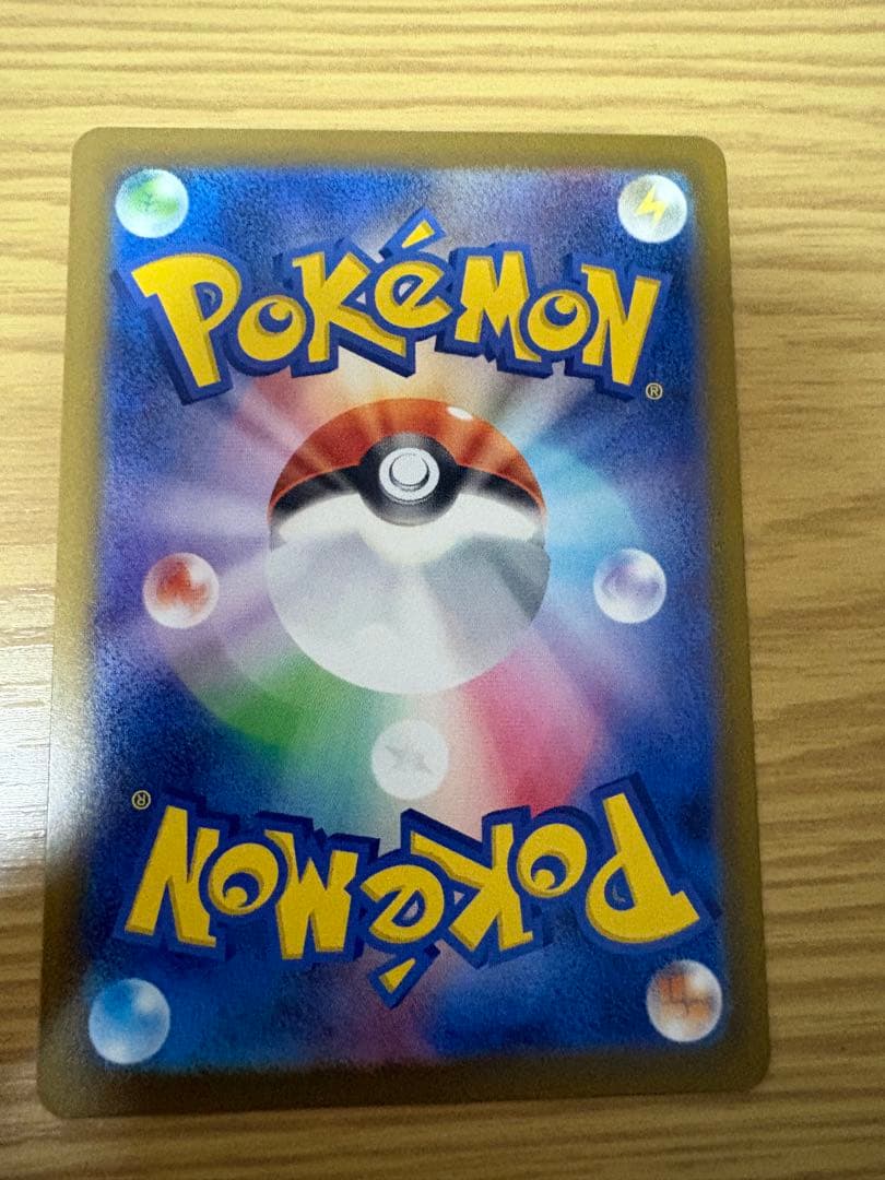 と*ん様 MEGAドリームex MA 10種コンプ