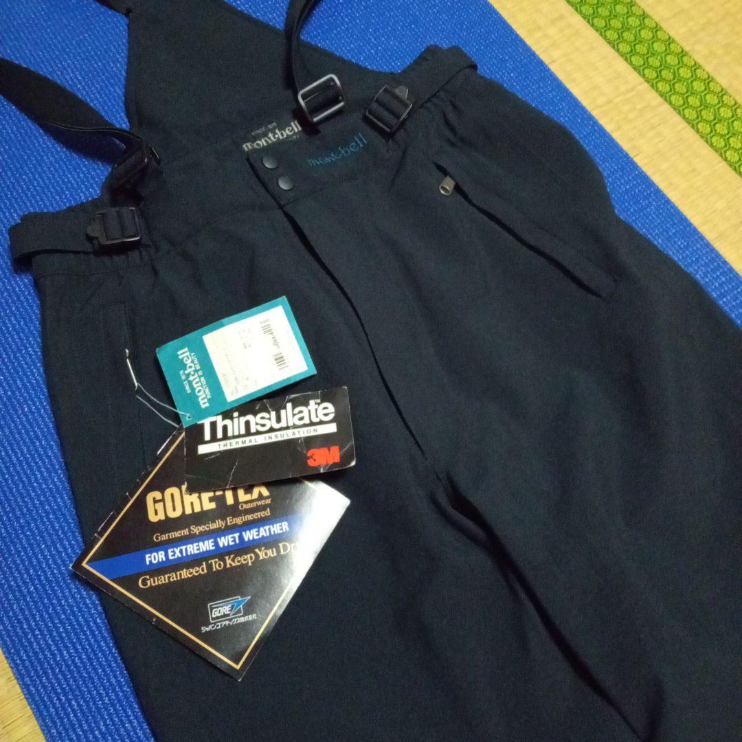 【未使用品】mont-bell　GOREマルチトラウザーズ 冬山登山スキースノボ
