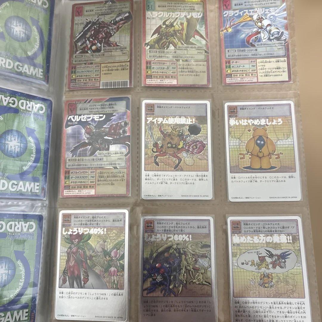 旧デジモンカード　復刻版　バラ売り可　アニバーサリーボックス　15周年　15th