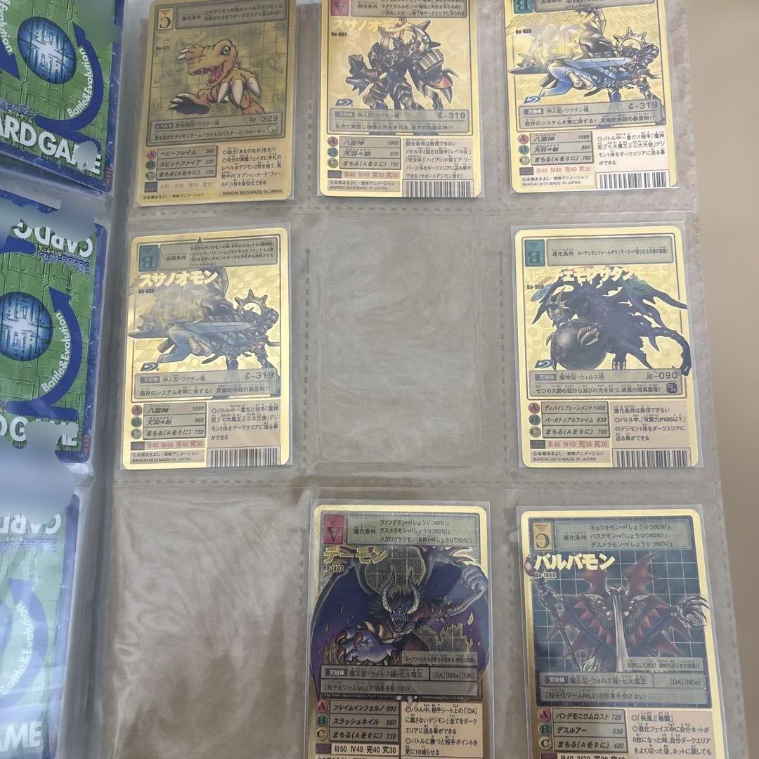 旧デジモンカード　復刻版　バラ売り可　アニバーサリーボックス　15周年　15th