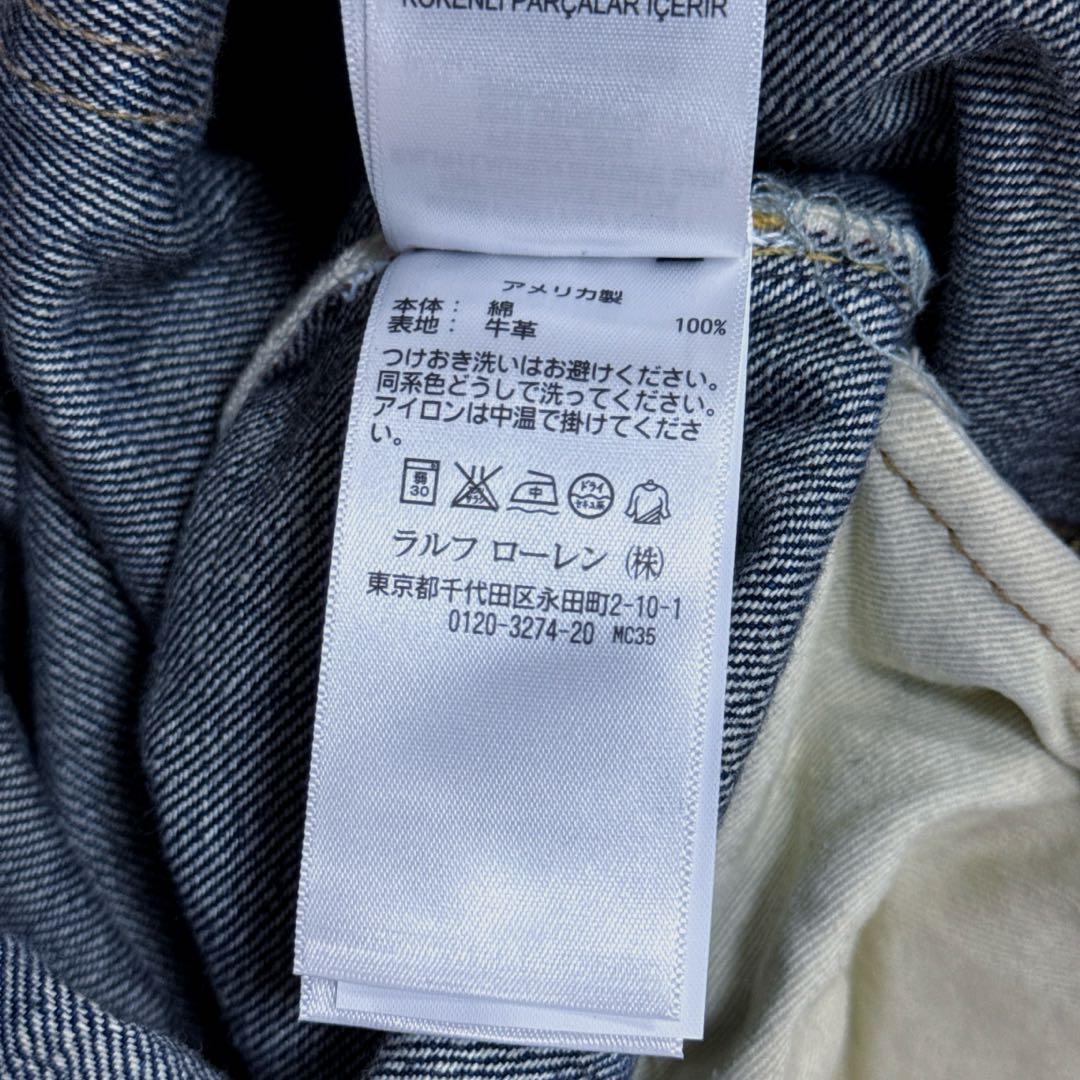 新品RRLダブルアールエル YOSEMITE ローストレート デニム アメリカ製