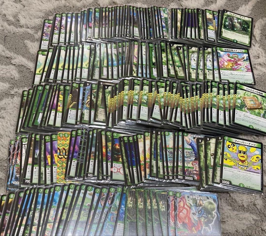デュエルマスターズ 大量 まとめ売り 引退品