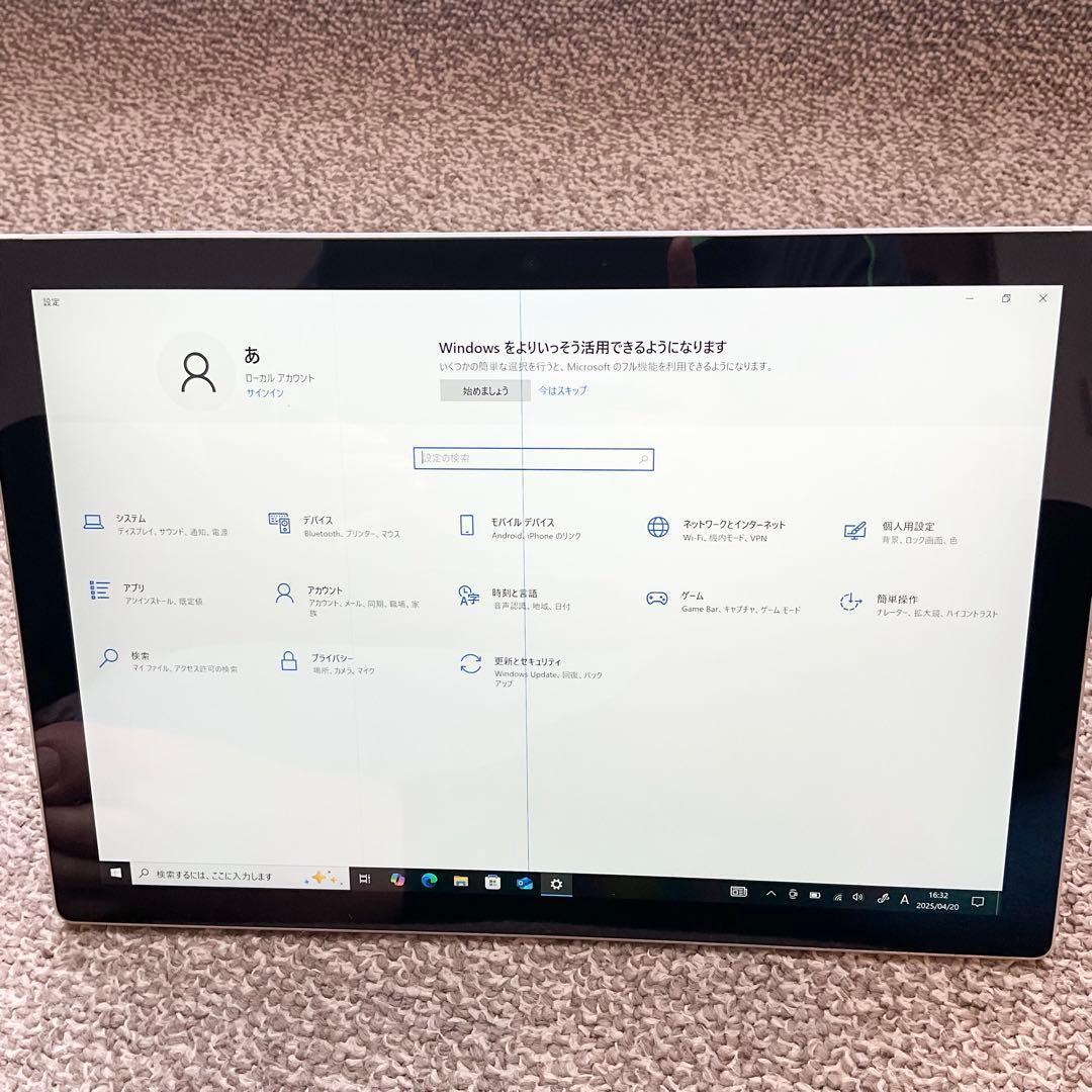 Surface Pro 5 Core-m3 4GB SSD 128GBサーフェス