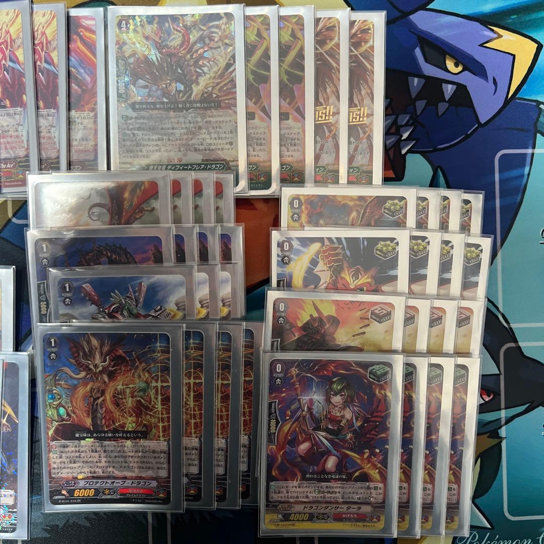 Pスタン オバロパージデッキ