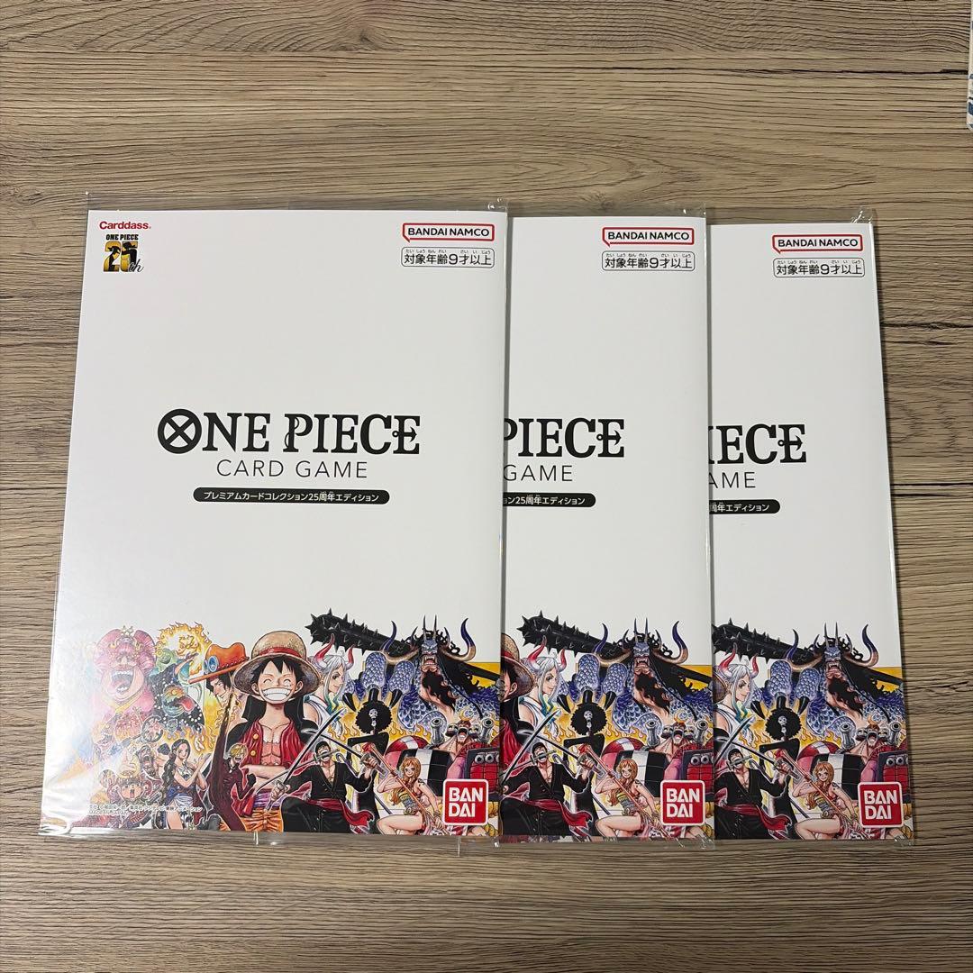 未開封 25周年 ワンピースカードゲーム プレミアムカードコレクション