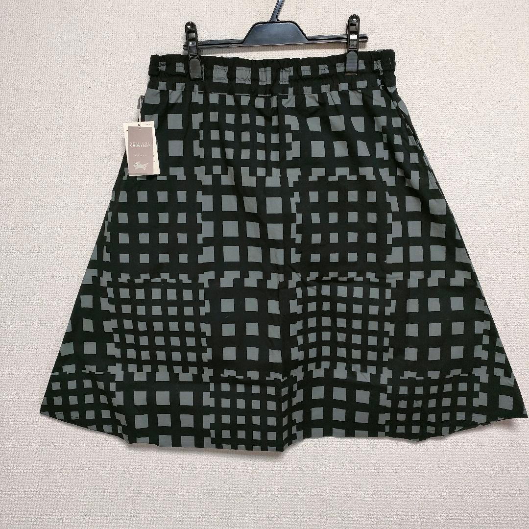 【✨新品タグ付き✨】SOU SOU ソウソウ◎綿麻混 大文字山／竹矢来 ズボン