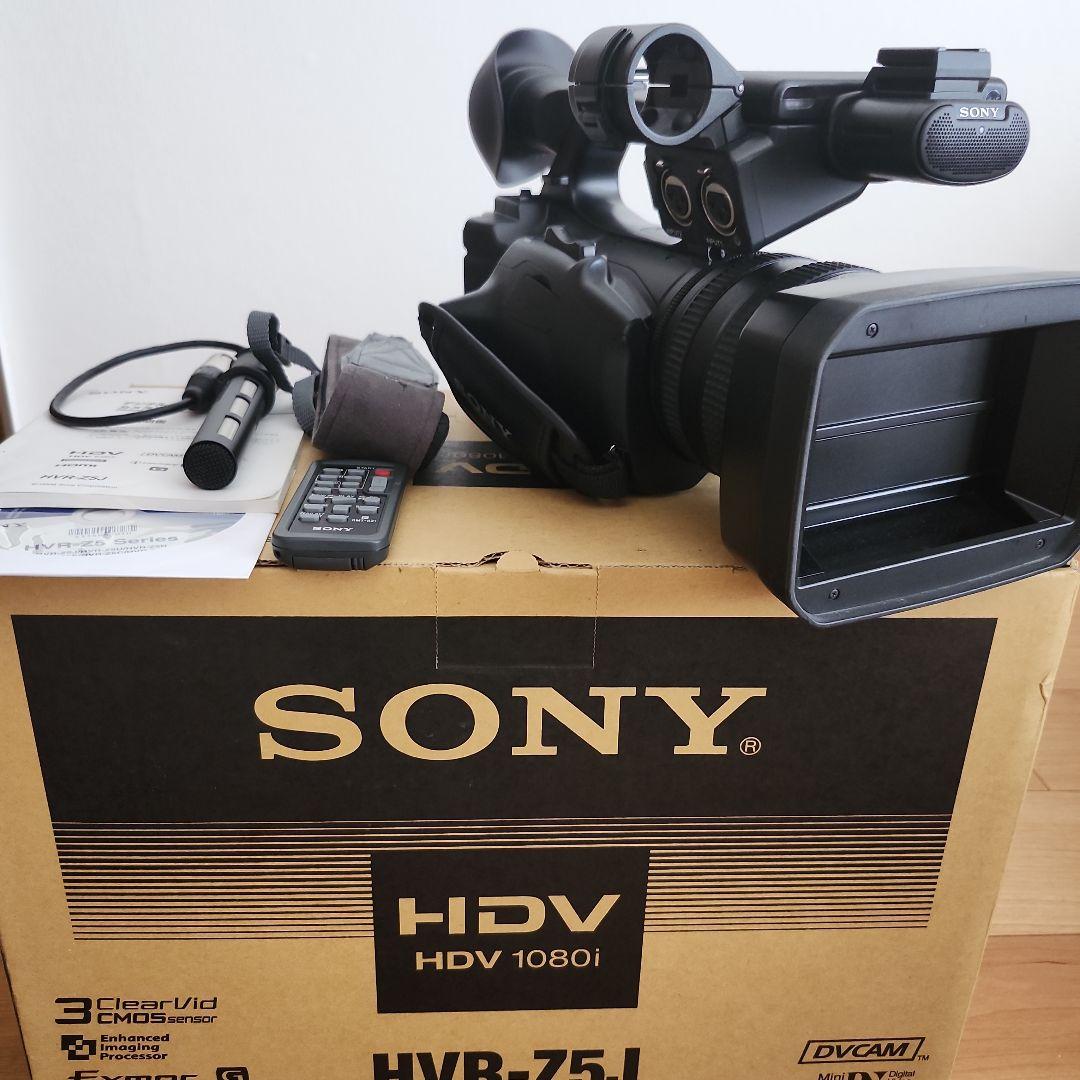 SONY HDV 業務用ビデオカメラ本体