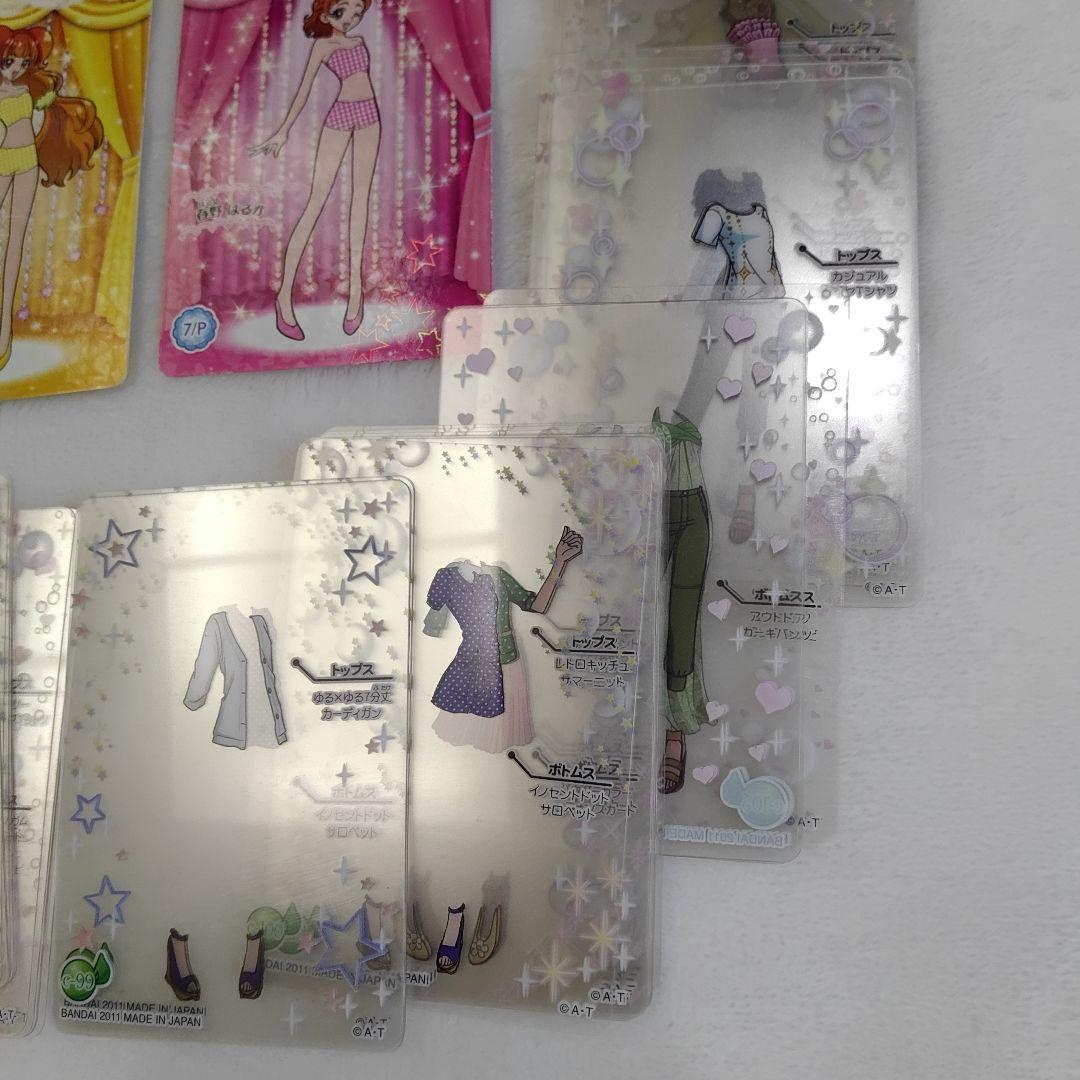 カードダス　プリキュア　きがえてスマイルカード　まとめ売り　大量245枚＋シール