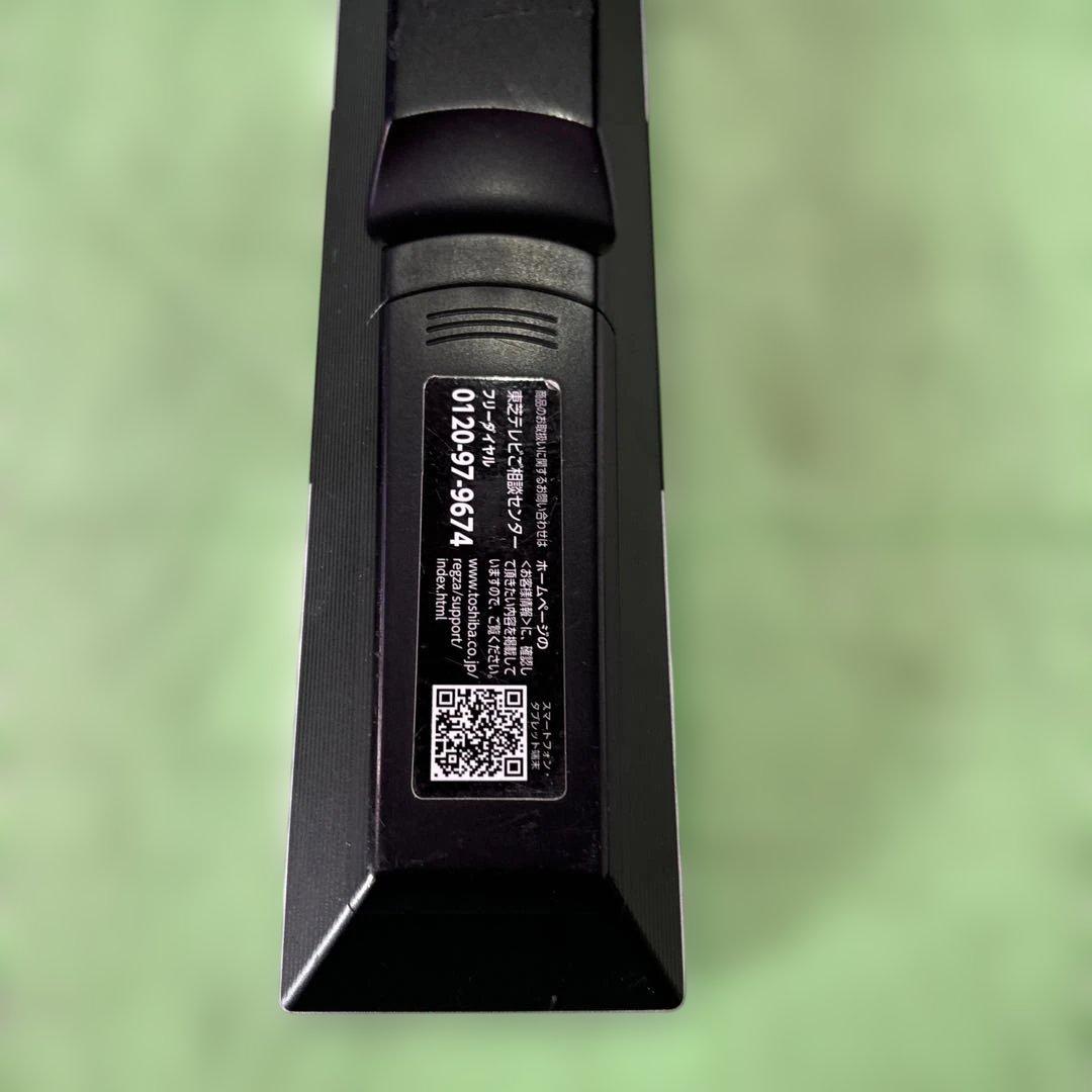 TOSHIBA 32V34 液晶テレビ 32インチ BS、CSアンテナ付き