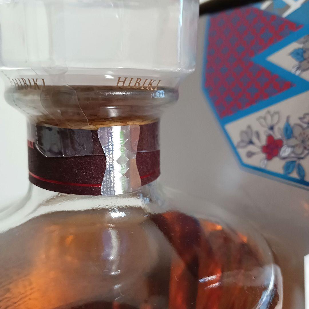 Bman　Hibiki Blossom Harmony 2022 2本