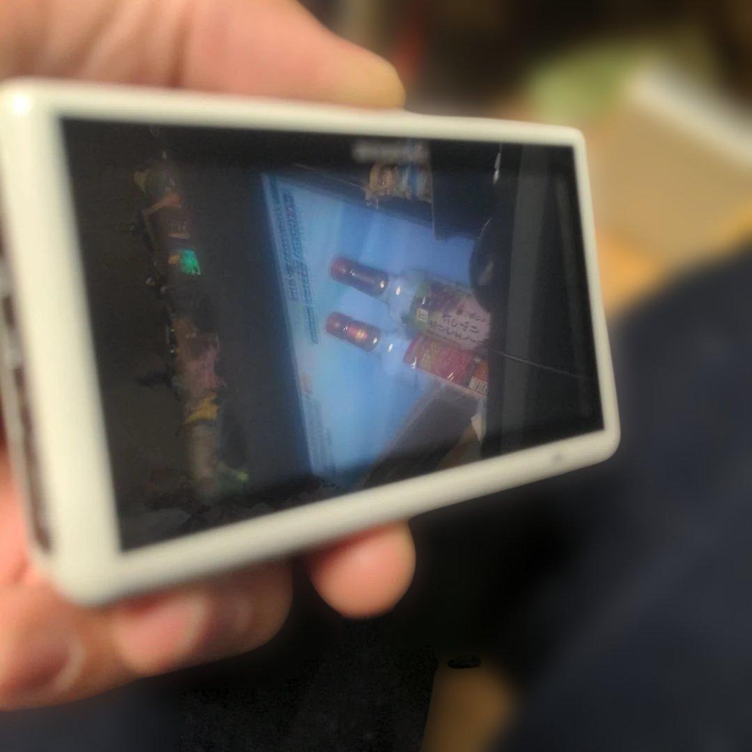 FUJIFILM　FINEPIX　Z300