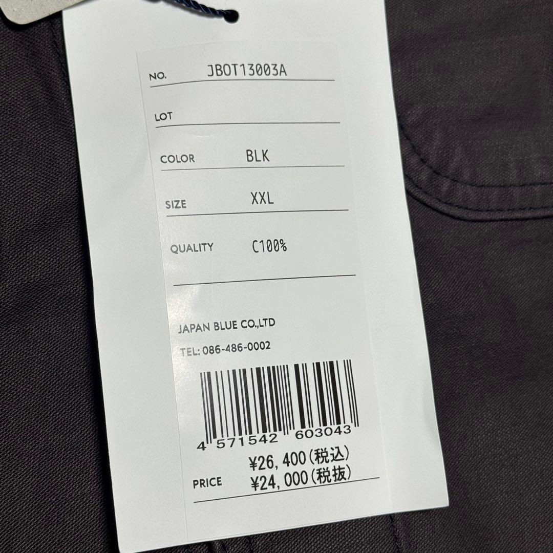 ジャパンブルージーンズ ミリタリーバックサテンカバーオール　XXL￼