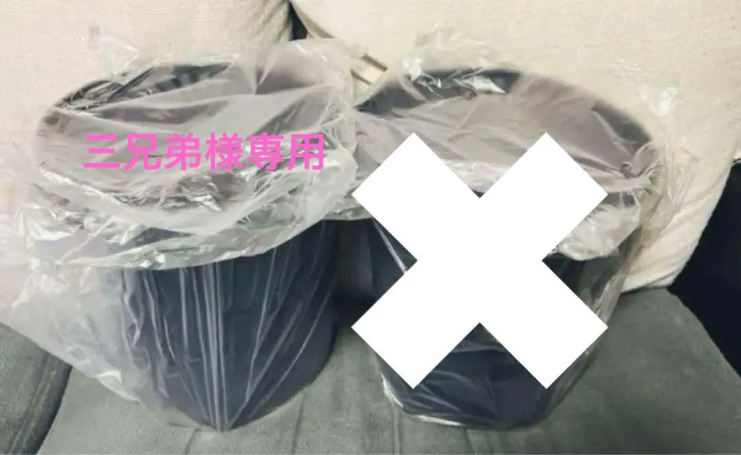 タッパーウェアマキシクィーンデコレーター