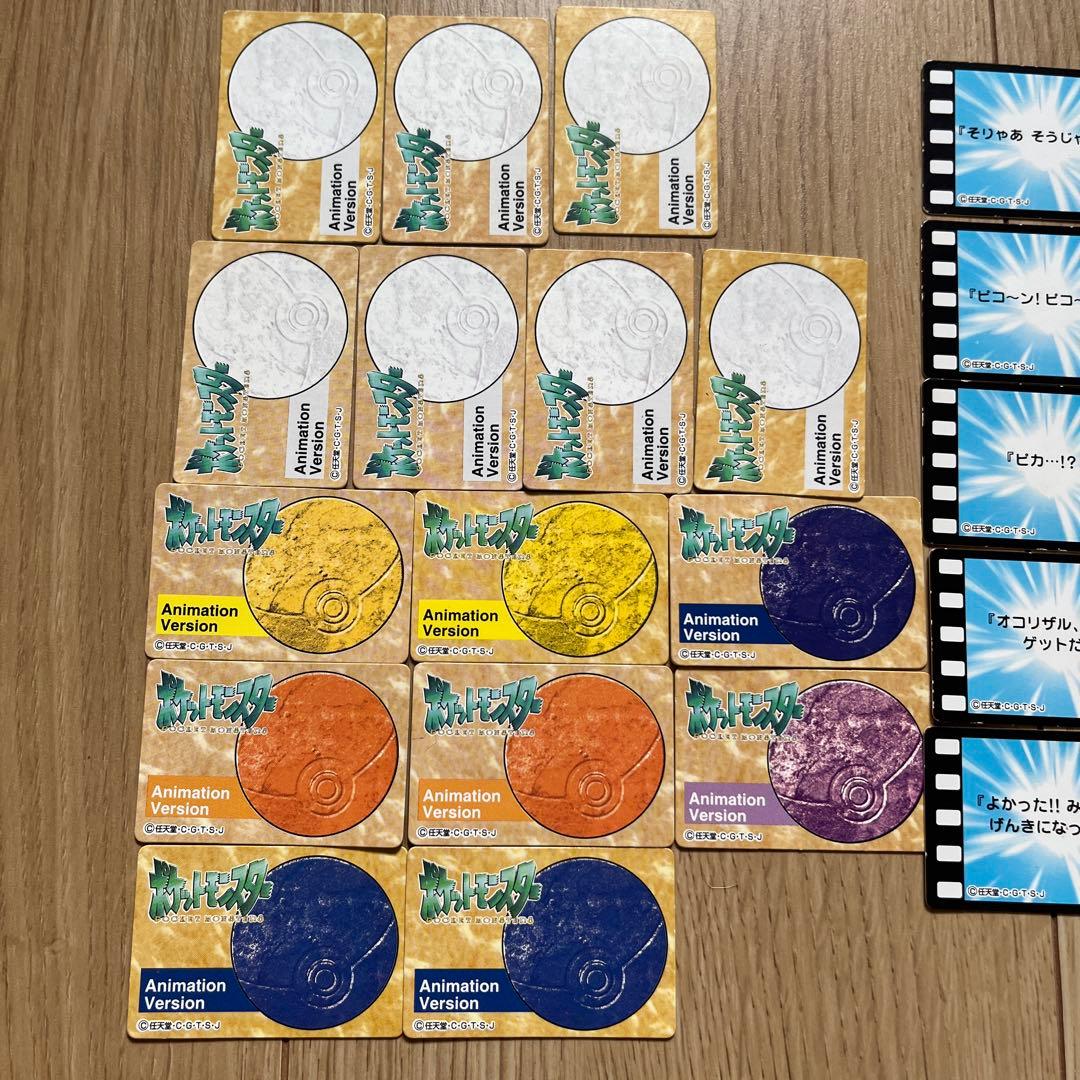 ポケモンミニカード　任天堂-CGTSJ 初期 27枚セット