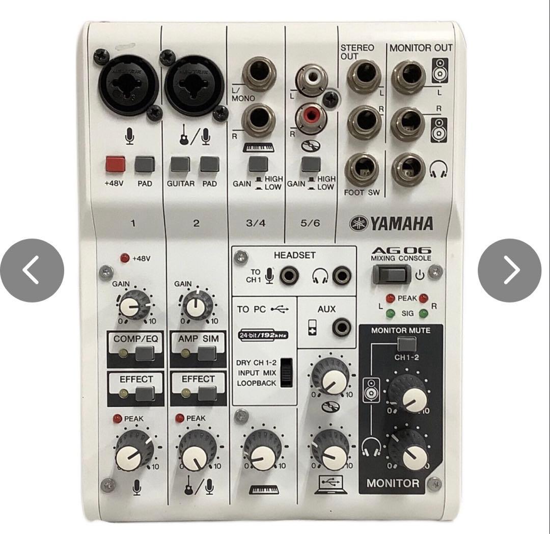 YAMAHA / AG06W 6chライブストリーミングミキサー ホワイト
