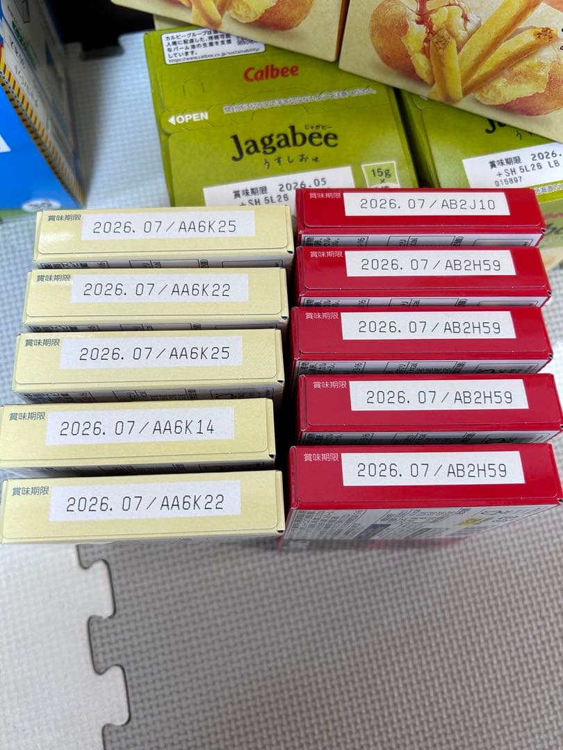 お菓子詰め合わせ　トッポ　ポッキー　紗々　ブラックサンダー　チョコバット他