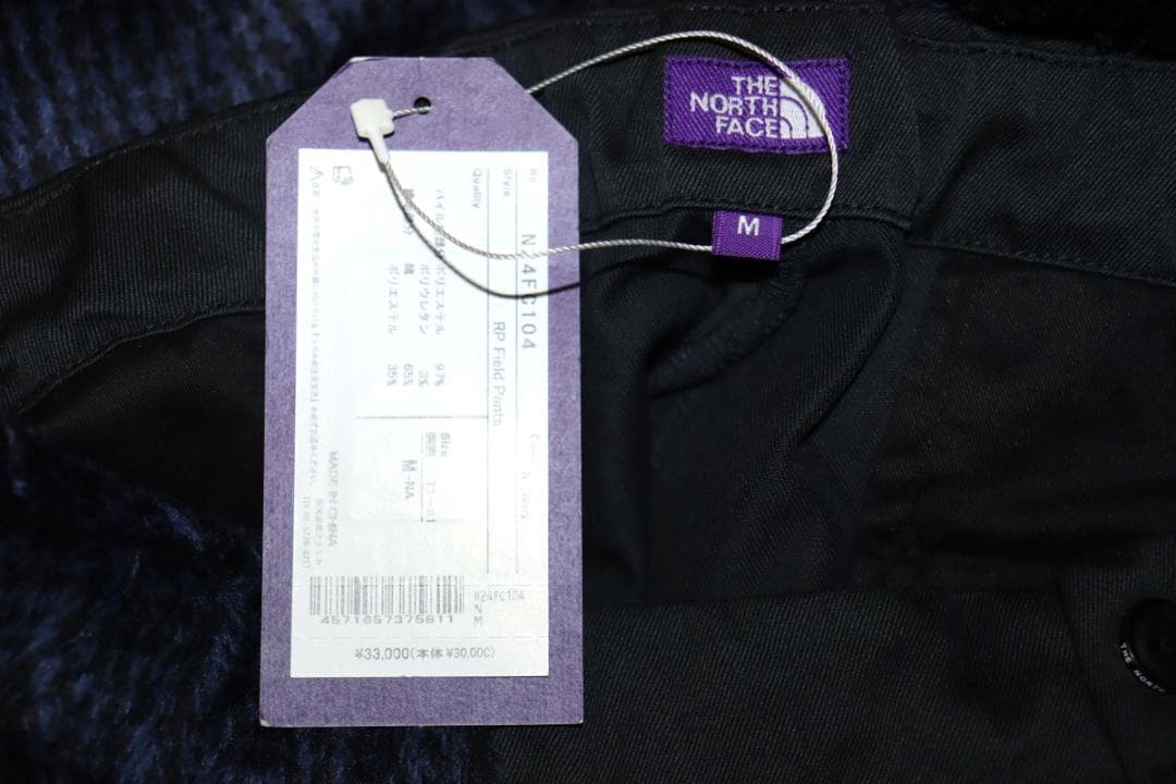 新品 ノースフェイス パープルレーベル フリース フィールドパンツ (M) Ⓗ