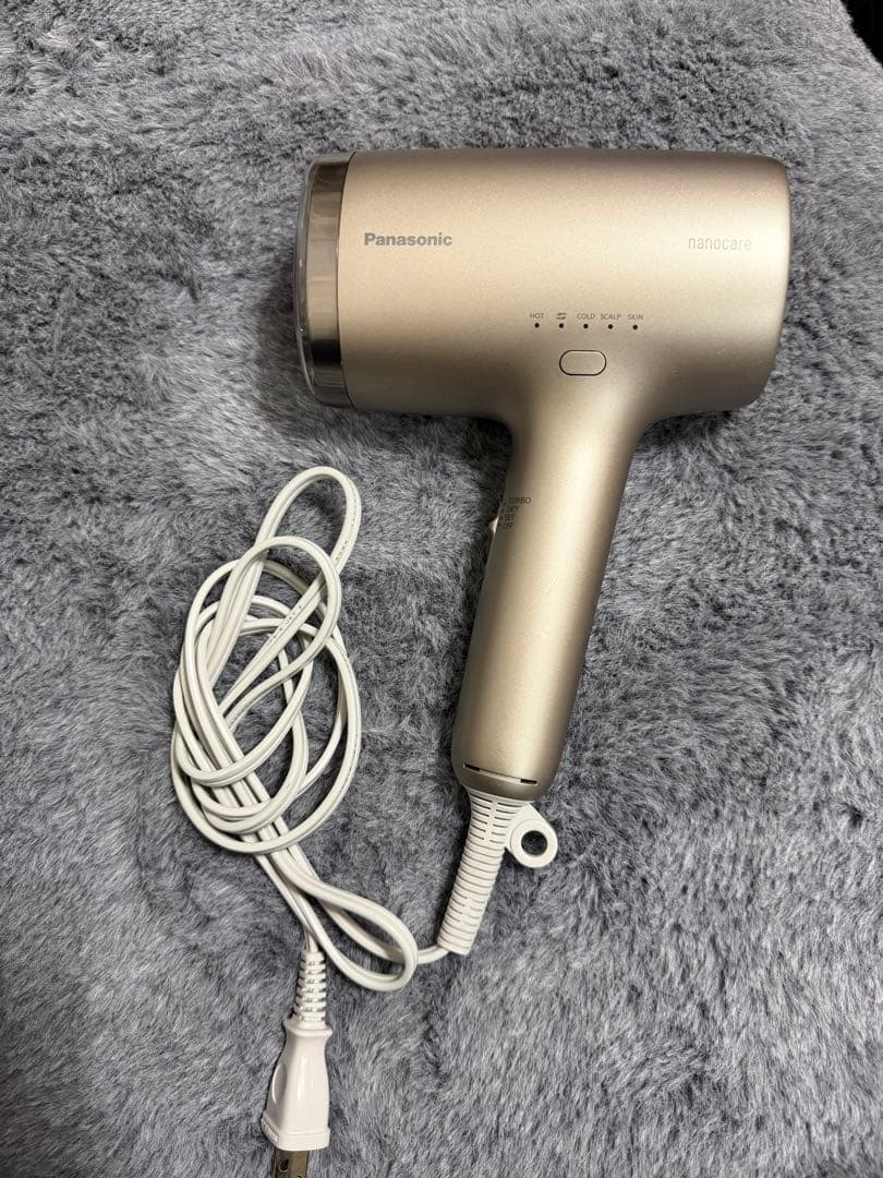 パナソニック ドライヤー ナノケア 大風量 速乾 EH-NA9M
