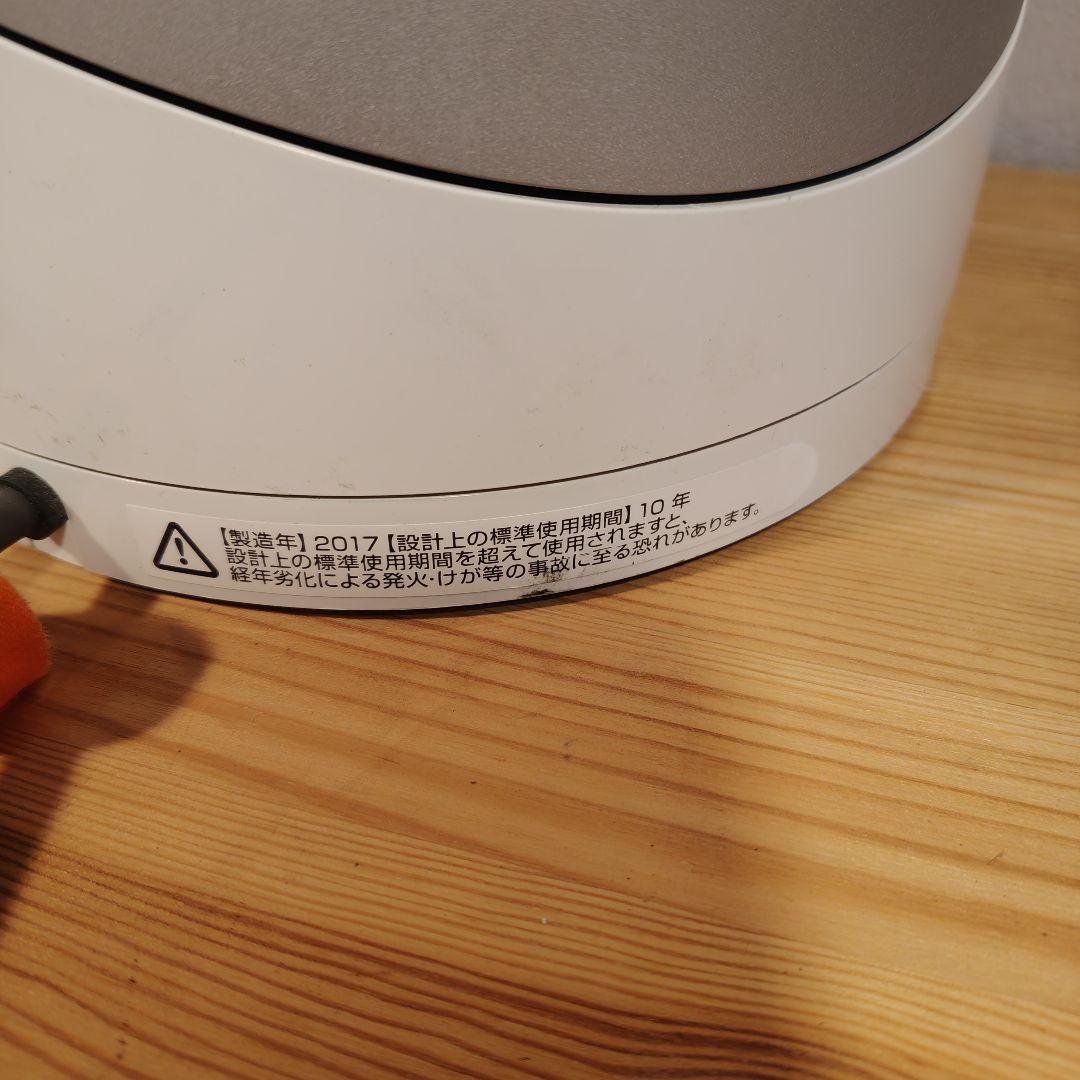 リモコン付属 動作品 ダイソンHP00空気清浄機能付ファンヒーター
