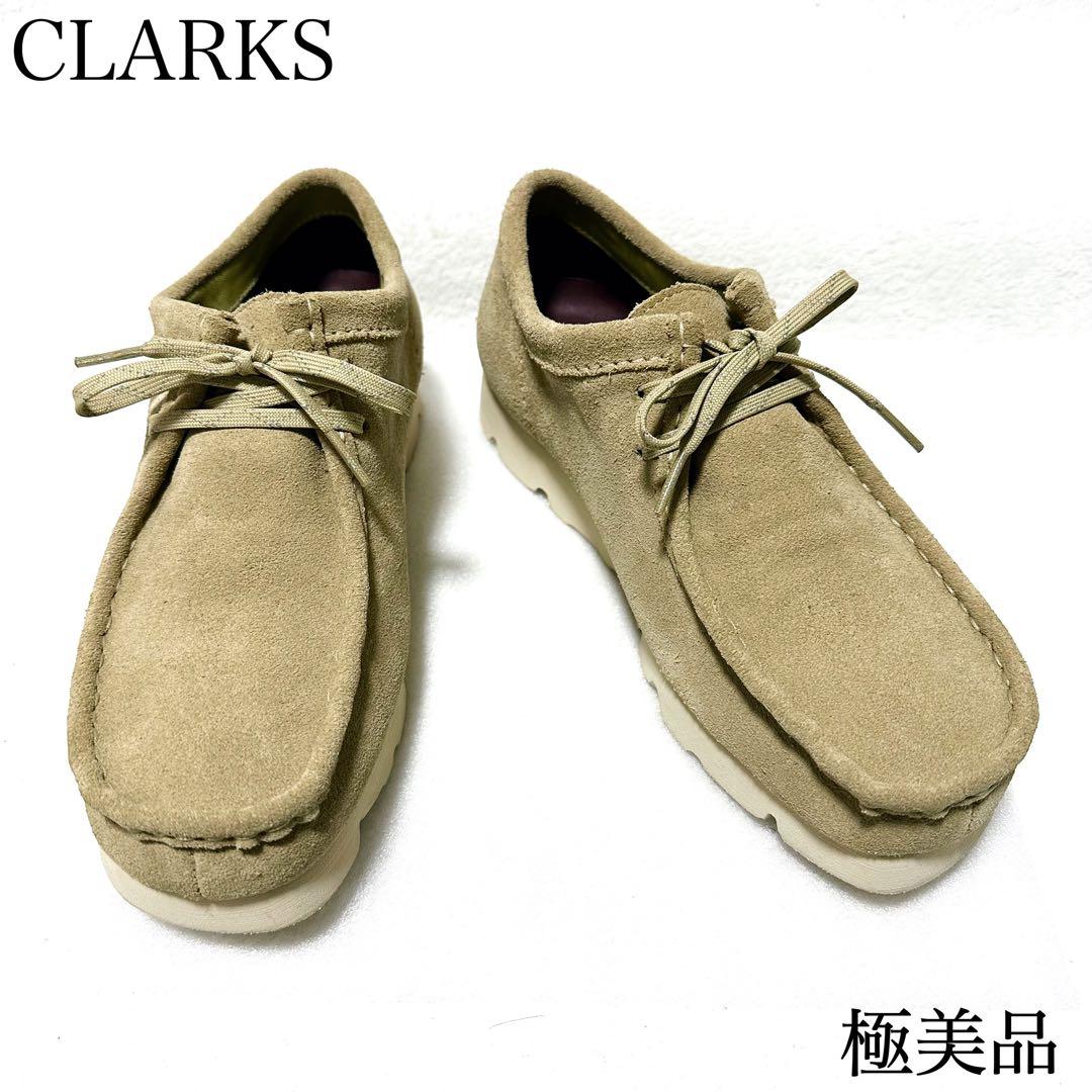 クラークス CLARKS ワラビー ゴアテックス ビブラムソール ベージュ 本革