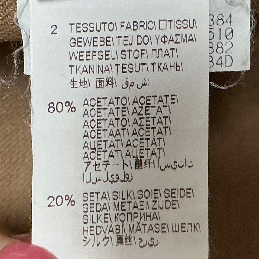 【美品】ブルネロクチネリ　ジャケット　ダブル　モニーレ　ブラウン　ストレッチ
