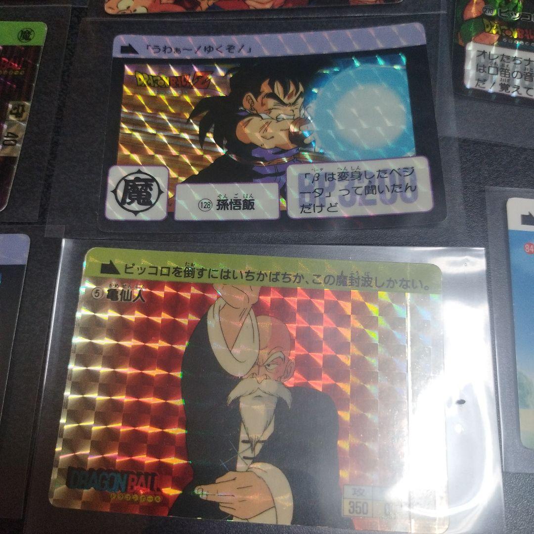 ドラゴンボールカードダス　キラまとめ売り
