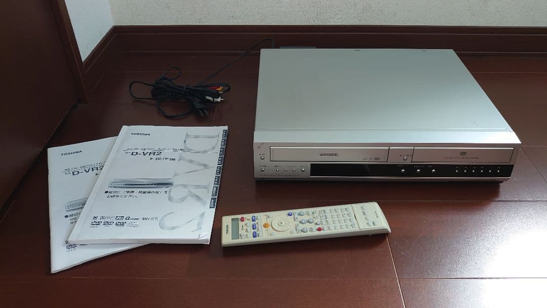 VHS⇒DVDへダビング！